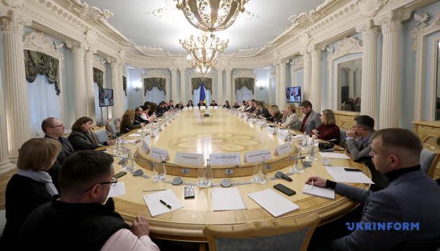 Рада суддів розробляє комунікаційну стратегію судової гілки влади