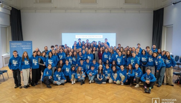 Бережна розповіла освітянам про пріоритети гуманітарного блоку уряду