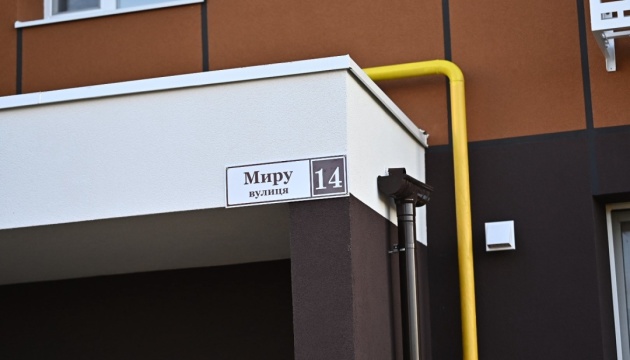 У Бородянці на Київщині відновили ще шість багатоквартирних будинків