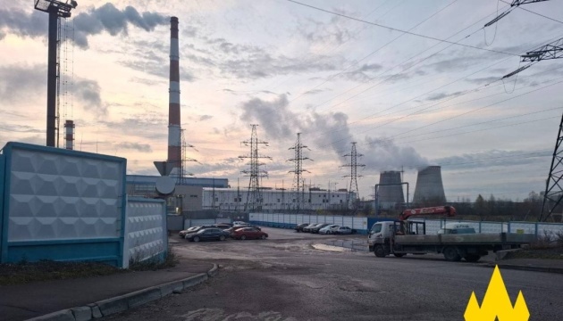Partisans conduct reconnaissance of thermal power plant in Moscow region