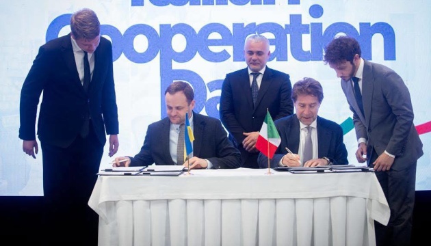 Італія надасть Одещині €30 мільйонів кредиту на новий корпус дитячої лікарні