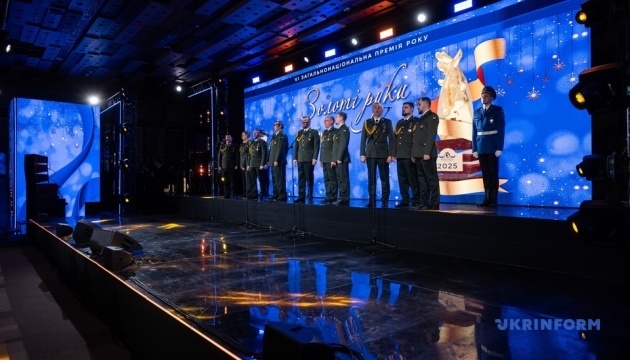 У Києві вшосте вручили премію «Золоті руки»