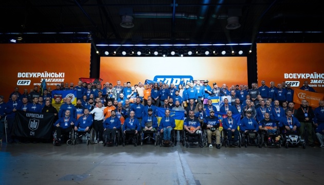 Veteran sports competition Hart-2025 held in Kyiv