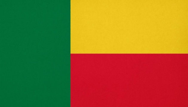 Interior Ministry of Benin foils attempted coup 