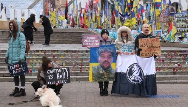Акція на підтримку українських полонених / Фото: Павло Багмут, Укрінформ 