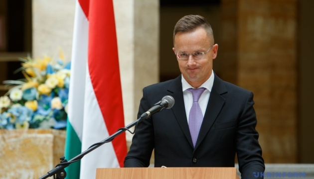 Hungary, Slovakia to challenge EU regulation on banning import of Russian oil and gas