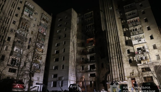 Russian drones attack Okhtyrka in Sumy region, leaving seven people injured