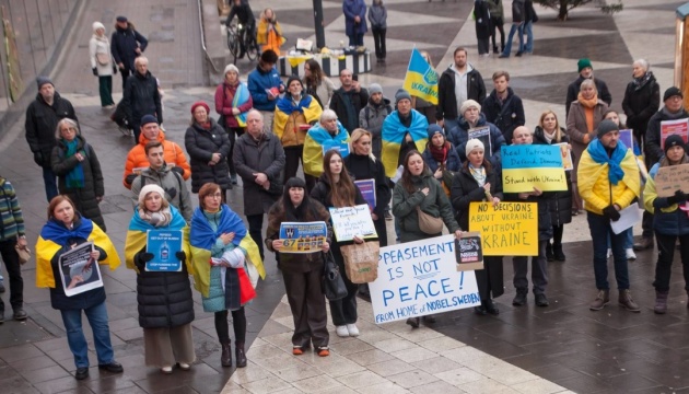 У Стокгольмі пройшла акція на підтримку України