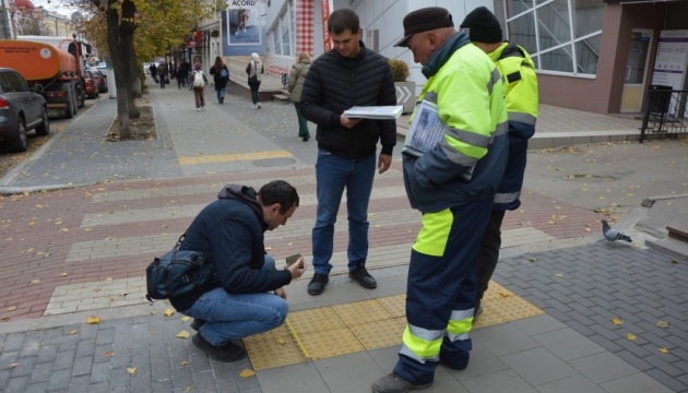 В Україні готуватимуть фахівців із безбар'єрності