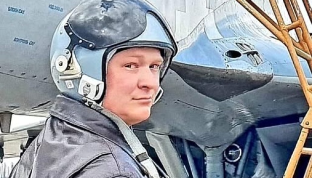 Пам’яті Героя України, полковника В’ячеслава Єрка