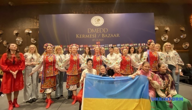 Україну представили на дипломатичному різдвяному ярмарку в Анкарі