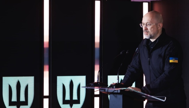 Міноборони працює над розвитком цифрової екосистеми для війська - Шмигаль