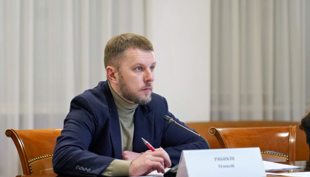 Coordination Headquarters discusses situation near Pechenihy reservoir – no grounds for evacuation