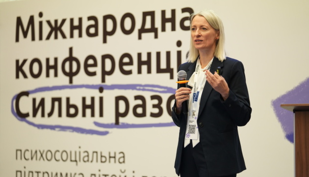 Робота з постраждалими від війни: на конференції у Києві представили довідник із порадами для соцпрацівників