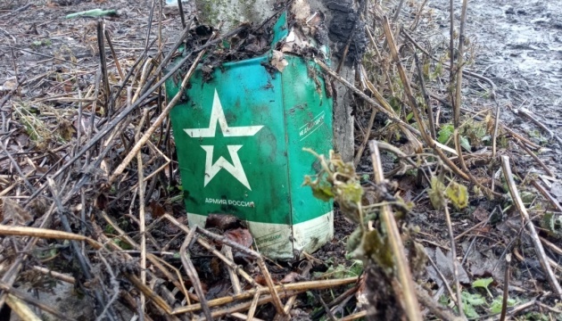 Russian command in Pokrovsk direction registers dead as deserters - partisans