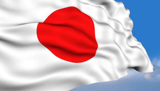 Japón rechaza la solicitud de la UE de utilizar activos rusos para Ucrania