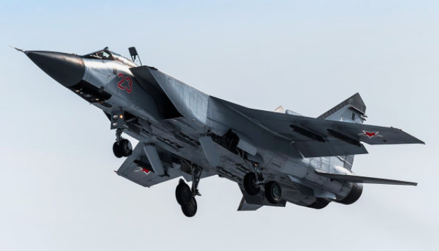 До зони розпізнавання ППО Південної Кореї заходили російські та китайські літаки