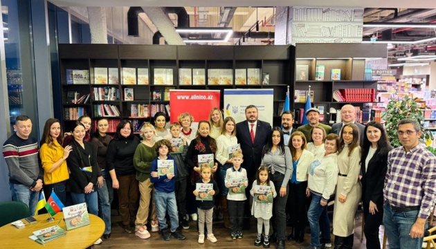 В Азербайджані проходять Дні української літератури