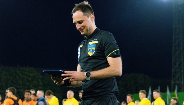 Українські судді працюватимуть на матчі основного етапу Ліги Європи УЄФА