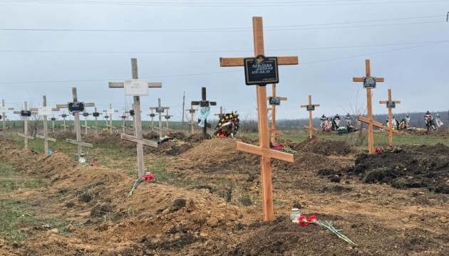В Ізюмі завершили перепоховання тіл загиблих під час окупації у 2022 році