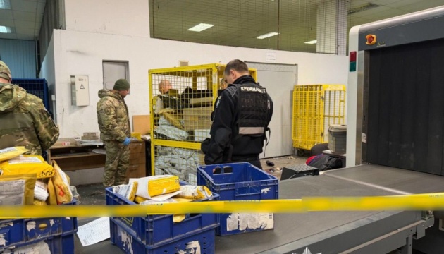 У Києві затримали другого причетного до вибуху на Укрпошті 30 жовтня