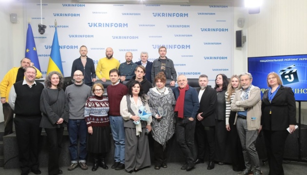 Нагородження переможців II Національного рейтингу Укрінформу «Інфобум-кіно 2025»