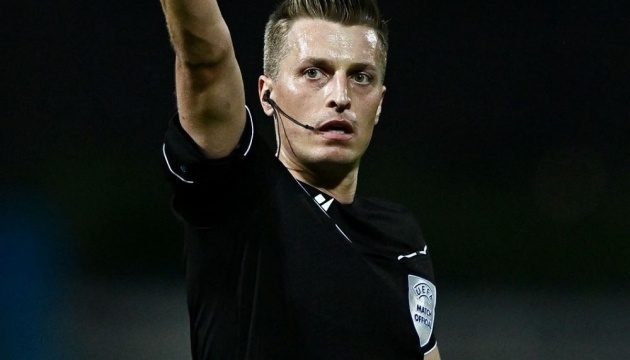 Деревінський - головний арбітр матчу Ліги конференцій УЄФА