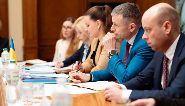 Марченко обговорив із командою Світового банку бюджетні потреби І кварталу