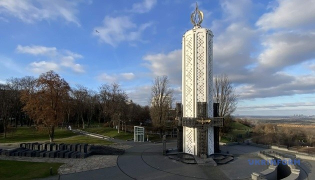 Мінкульт продовжив прийом пропозицій щодо кандидатів до експертної і наглядової рад Музею Голодомору