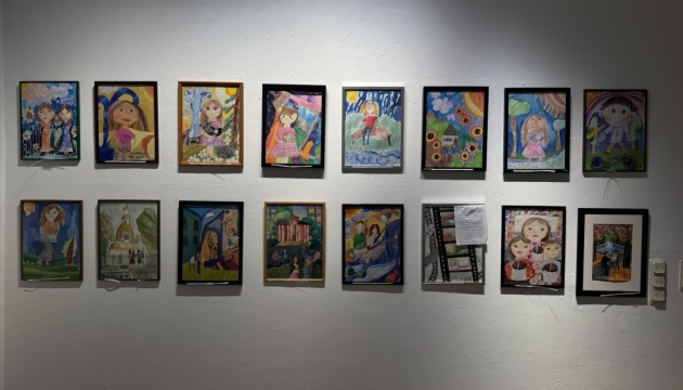 Малюнки дітей з Ізюма представили на виставці в німецькому Трірі