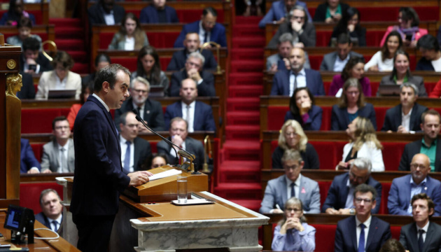 У Франції після кількамісячних перемовин парламент зміг ухвалити першу частину бюджету на наступний рік