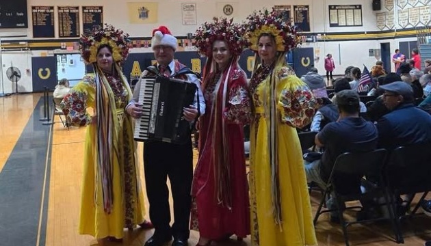 Україну представили на мультикультурному фестивалі у Нью-Джерсі