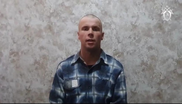 У Росії захисника Маріуполя з «Азову» засудили до 22 років колонії