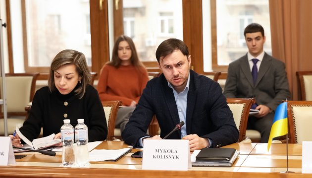 Україна вже залучила €1,3 мільярда для екстрених закупівель газу - Міненерго