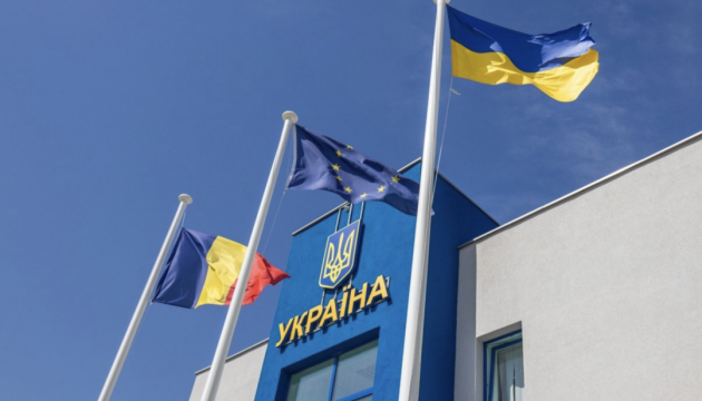 Нова біометрична система ЄС запрацювала ще у трьох пунктах пропуску на кордоні з Румунією