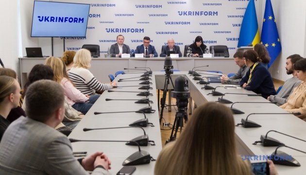 Міжнародний день залучення до науки заради сталого розвитку: нові можливості для України та світу