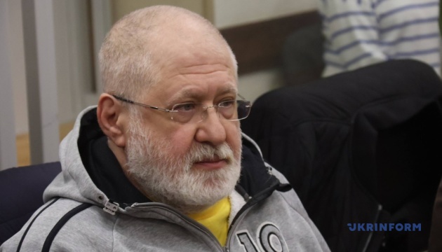 Суд переніс підготовче засідання у справі Коломойського на 12 січня