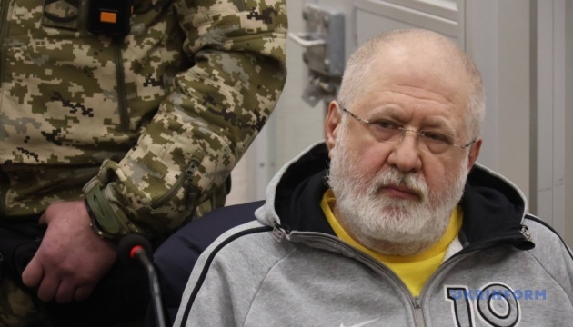 Суд продовжив арешт Коломойського до 25 березня