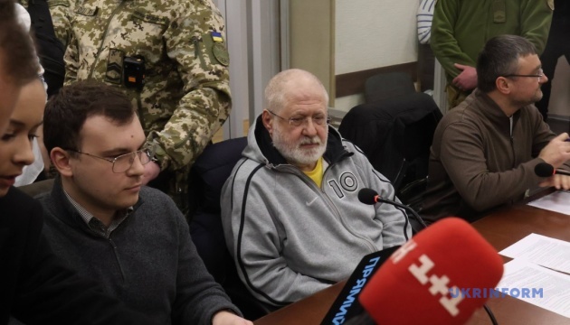 Коломойський залишився під вартою - апеляцію відхилили