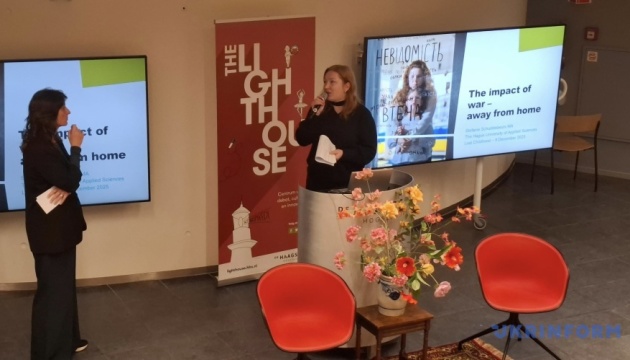 У Гаазі розповіли про Всеукраїнську програму ментального здоров’я «Ти як?»