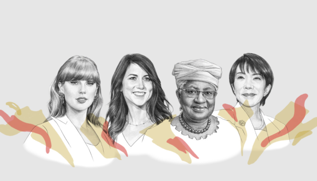 Forbes назвав 100 найвпливовіших жінок світу у 2025 році