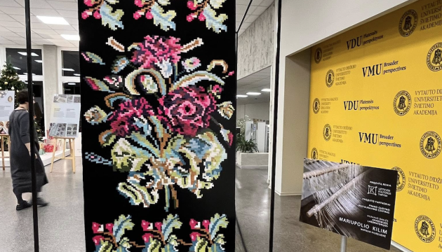 В Українському центрі у Литві представили виставку про культурний код Маріуполя