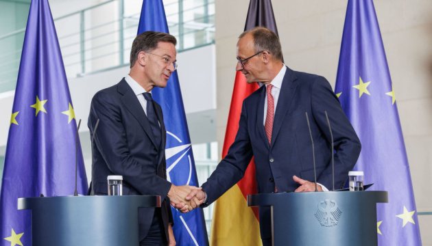 Рютте високо оцінює роль Німеччини у підтримці України