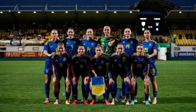 Жіноча збірна України зберегла 34-ту позицію в оновленому рейтингу ФІФА