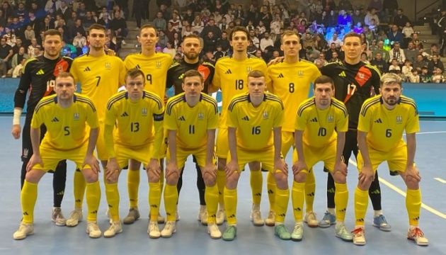 Збірна України з футзалу проведе товариські матчі проти чинного чемпіона Європи