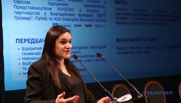 П’ять європейських країн інвестують майже €4 мільйони у Фонд культурної спадщини - Бережна