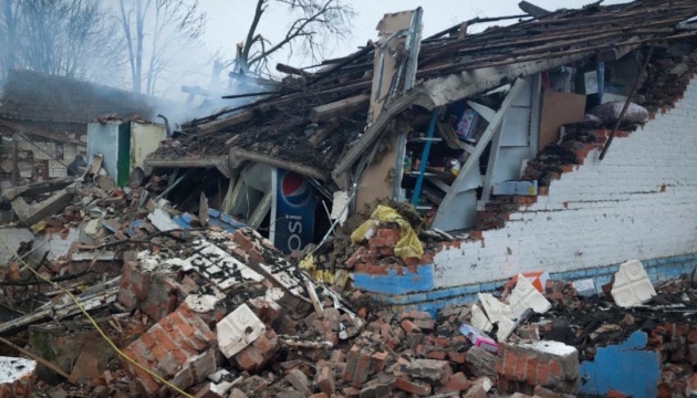 На Сумщині росіяни скинули КАБ на магазин: загинули дві жінки, ще двоє поранені