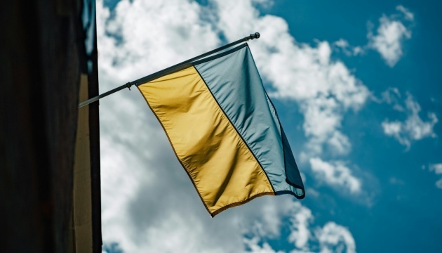 Assault troops of Skelia regiment raise Ukrainian flag in Pokrovsk center