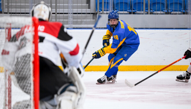 Хокеїсти української 