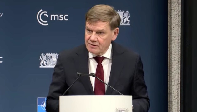 Мирного плану з 28 пунктів більше не існує - Вадефуль